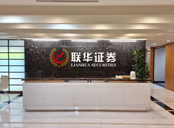 上海股票配资论坛